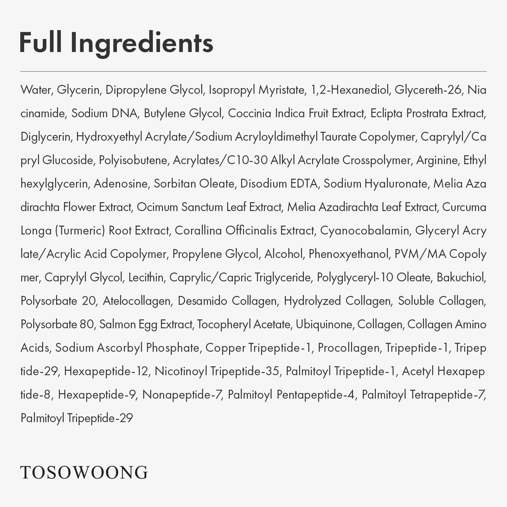 TOSOWOONG Pink Peptide 12 PDRN Serum With Salmon DNA PDRN 10,320ppm, 12 Peptides 1.11 fl.oz.